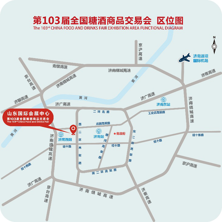 2024新澳门2024原料网1688
